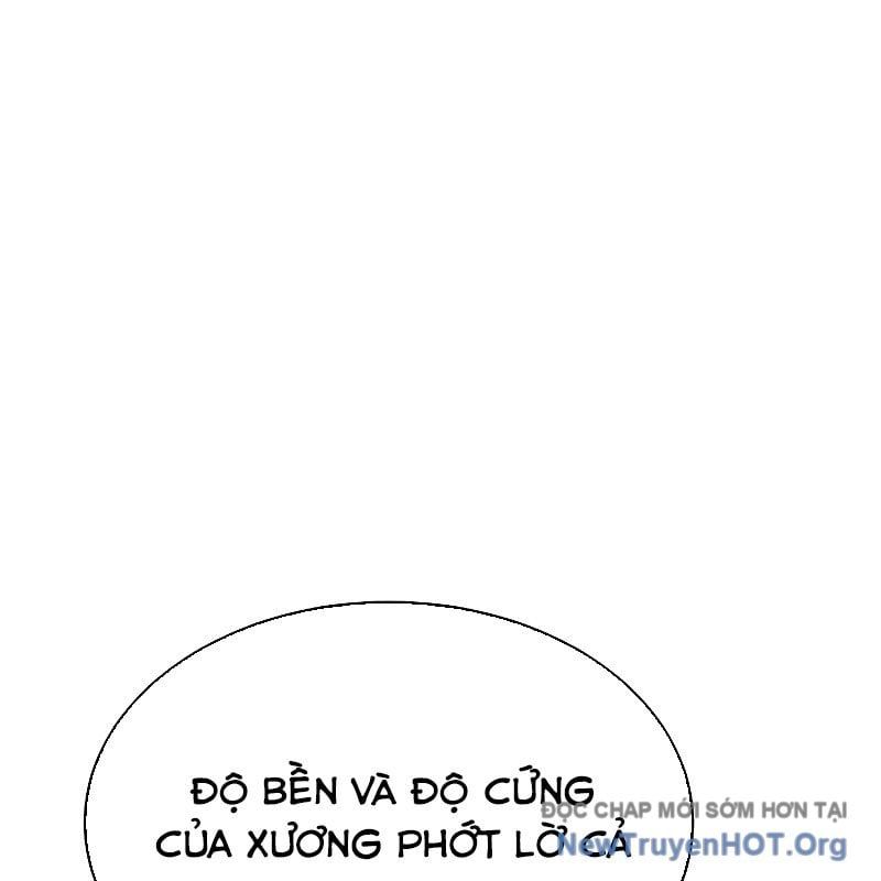 Độc Cô Tử Linh Sư