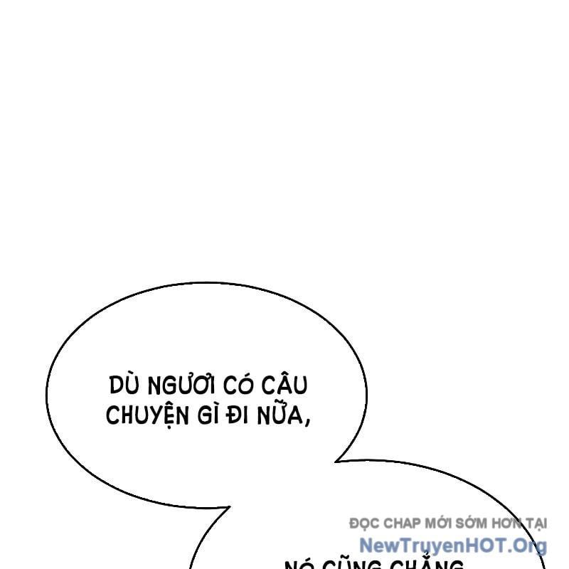 Độc Cô Tử Linh Sư