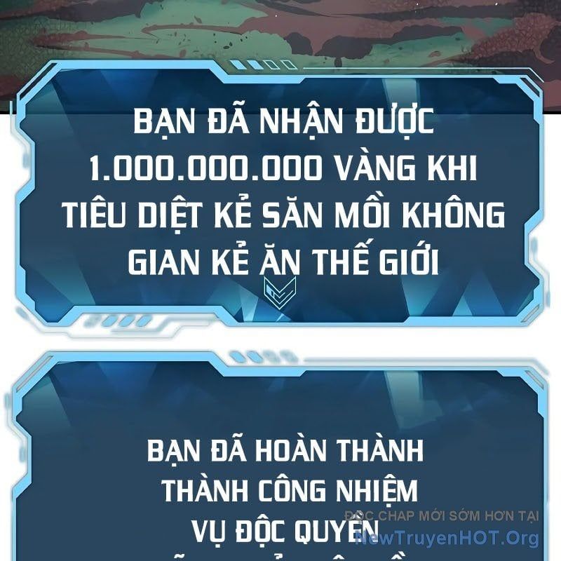 Độc Cô Tử Linh Sư