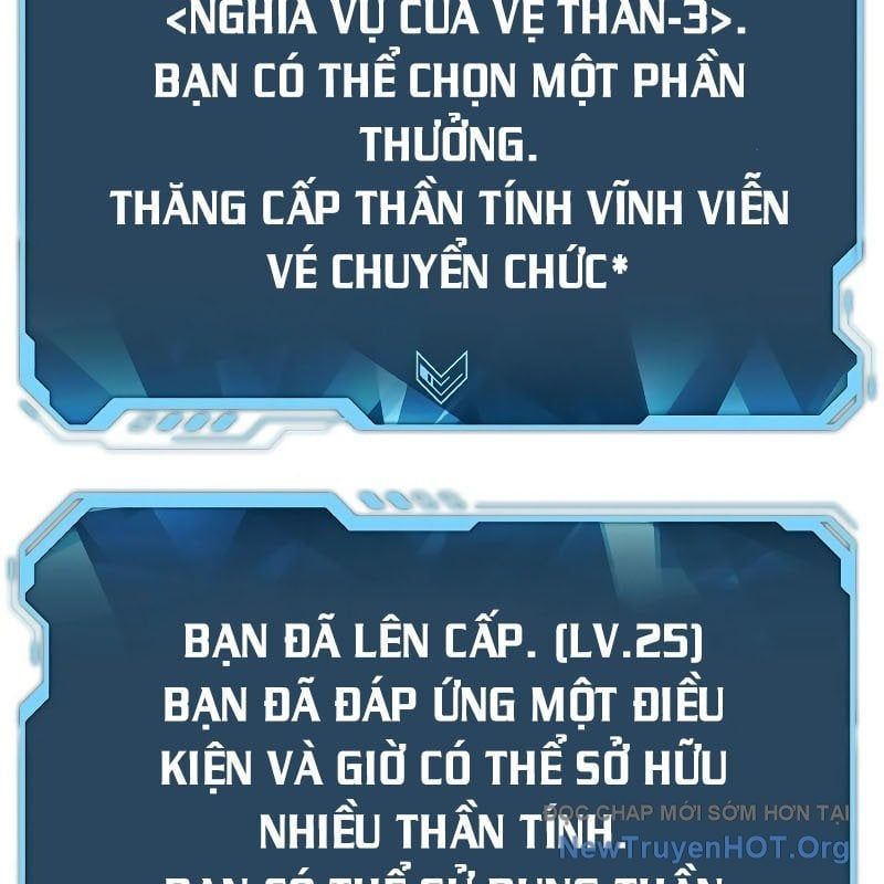 Độc Cô Tử Linh Sư
