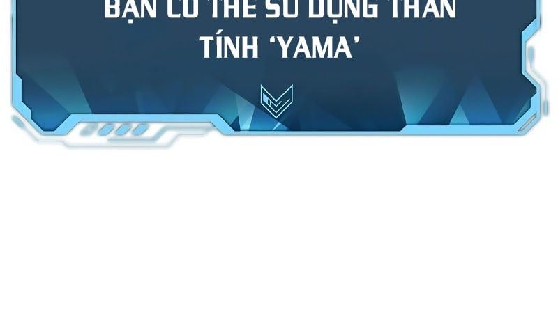 Độc Cô Tử Linh Sư