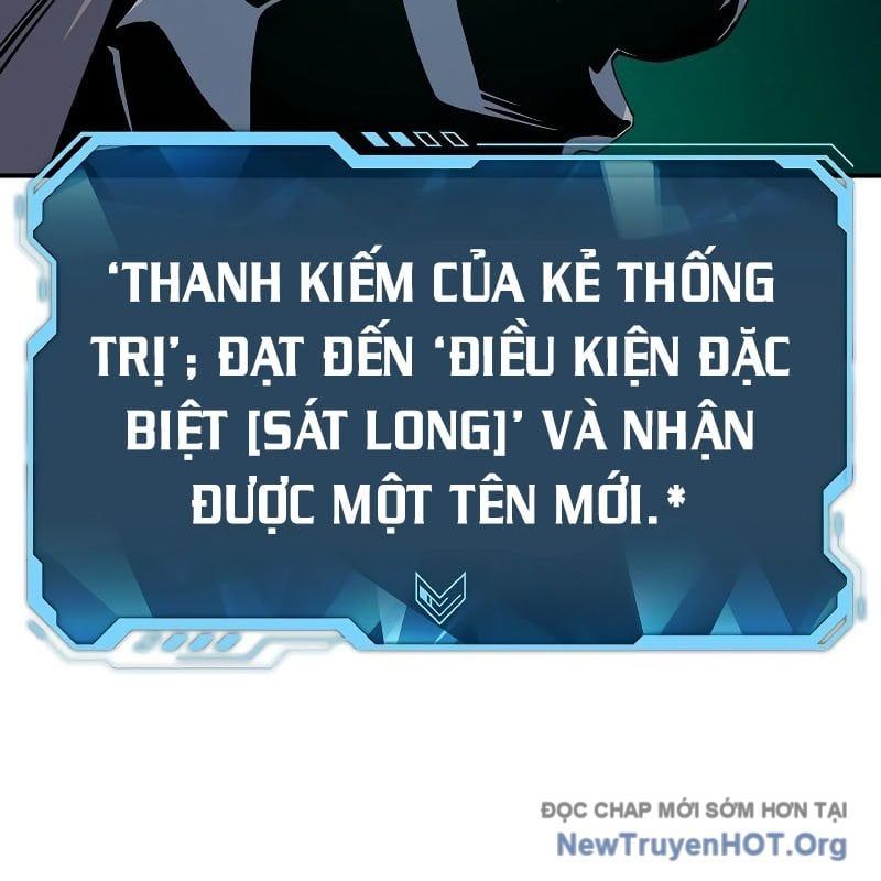 Độc Cô Tử Linh Sư