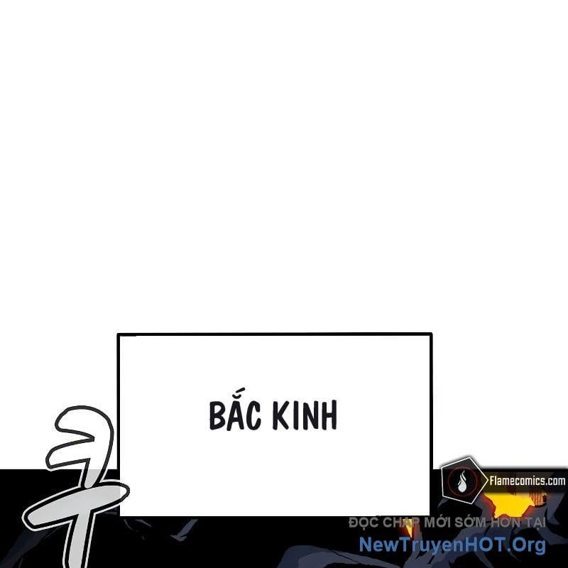 Độc Cô Tử Linh Sư
