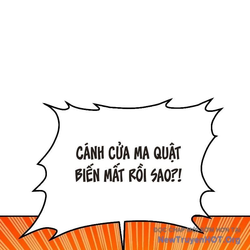 Độc Cô Tử Linh Sư