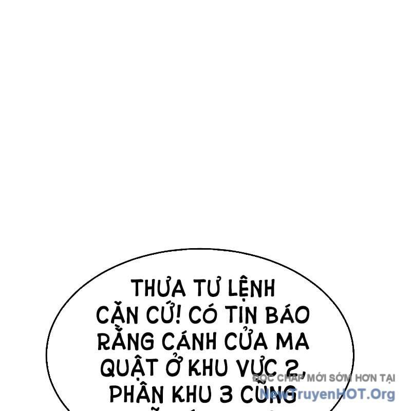 Độc Cô Tử Linh Sư