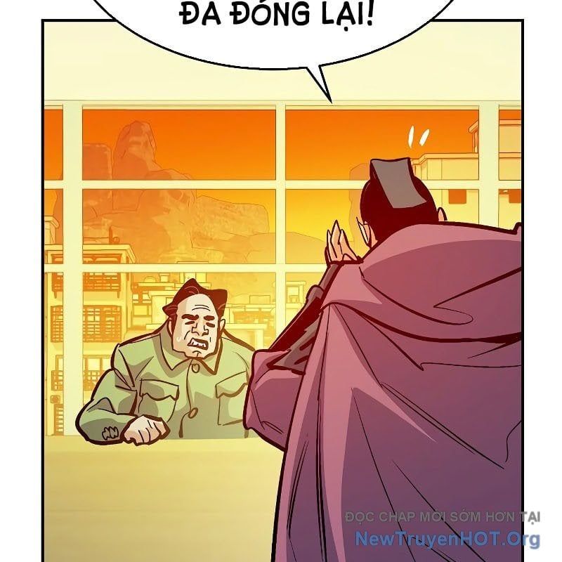 Độc Cô Tử Linh Sư
