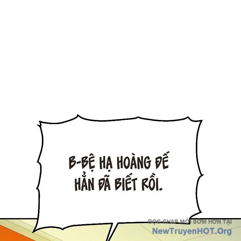 Độc Cô Tử Linh Sư