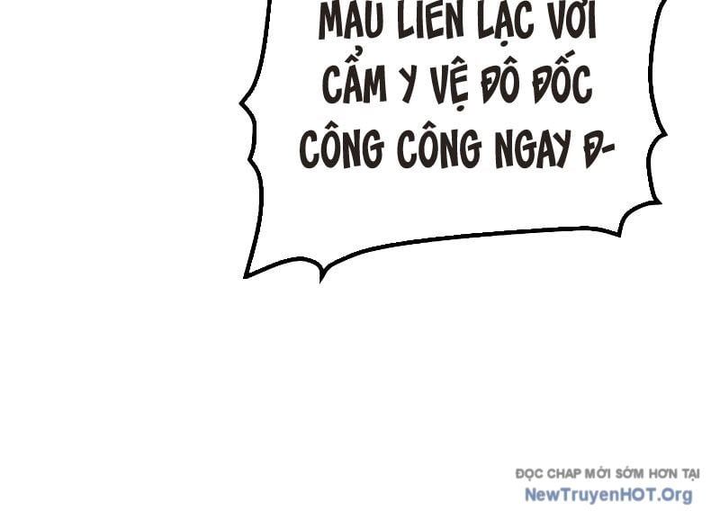Độc Cô Tử Linh Sư