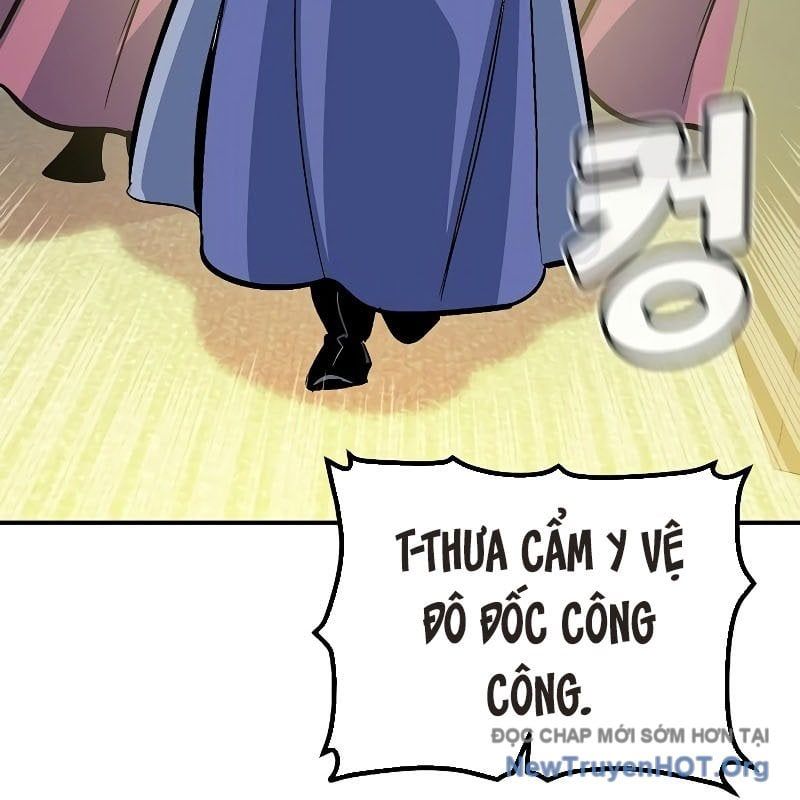 Độc Cô Tử Linh Sư