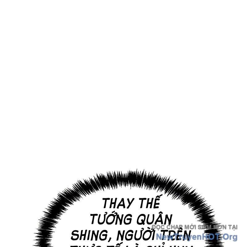 Độc Cô Tử Linh Sư