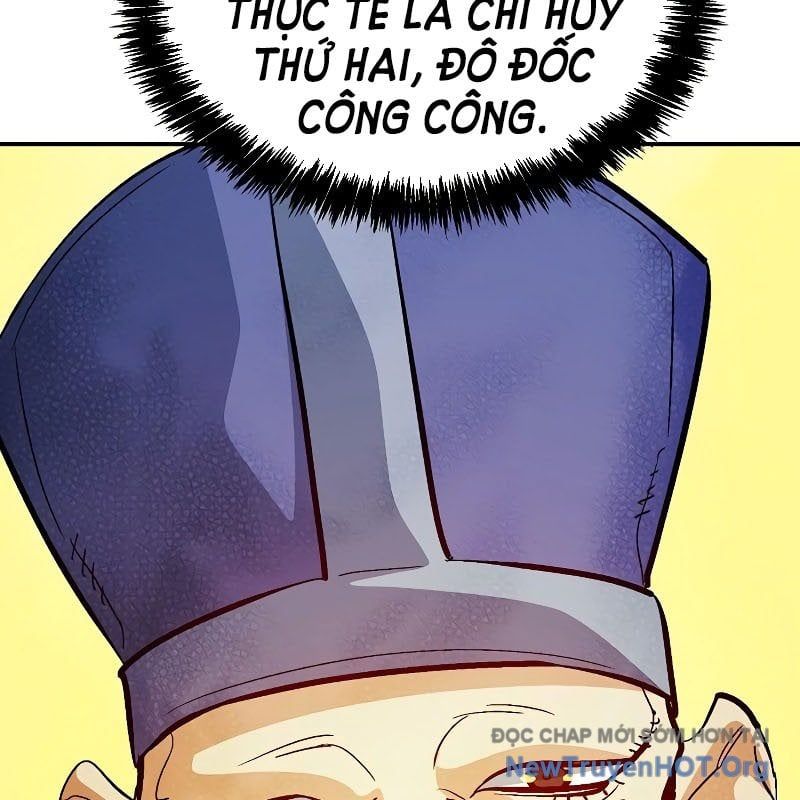 Độc Cô Tử Linh Sư