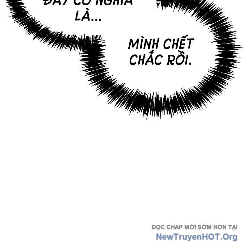 Độc Cô Tử Linh Sư