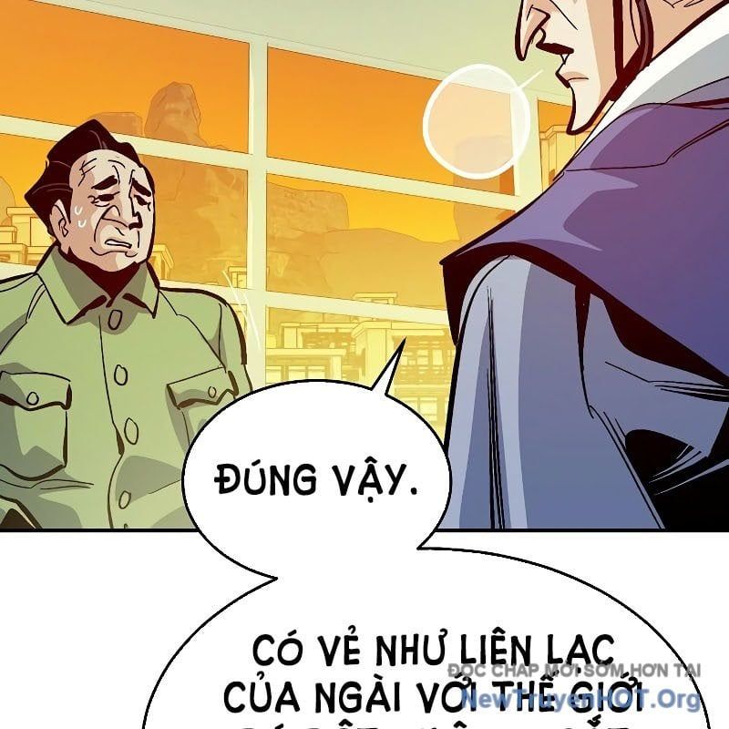 Độc Cô Tử Linh Sư