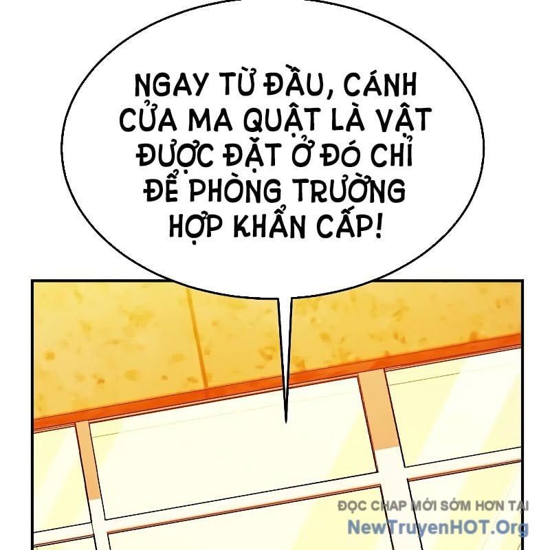 Độc Cô Tử Linh Sư