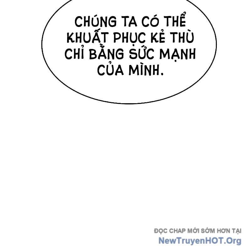 Độc Cô Tử Linh Sư