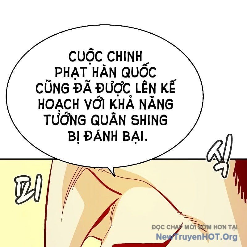 Độc Cô Tử Linh Sư