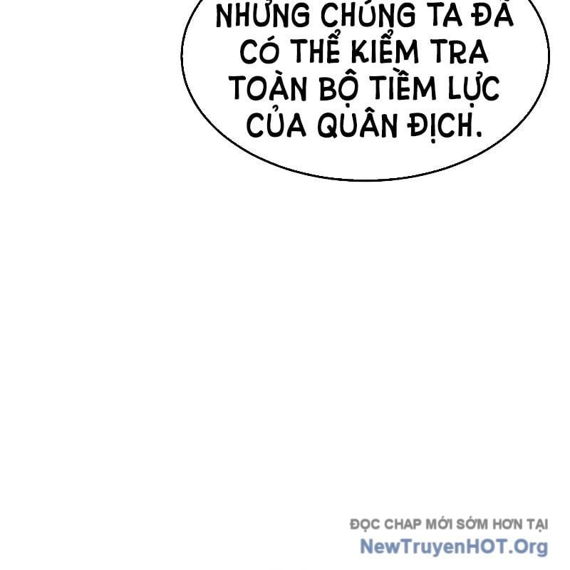 Độc Cô Tử Linh Sư