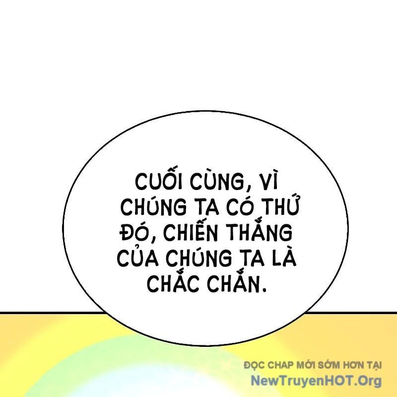 Độc Cô Tử Linh Sư