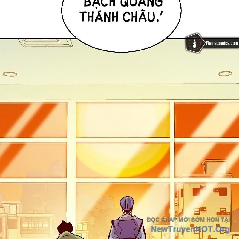 Độc Cô Tử Linh Sư