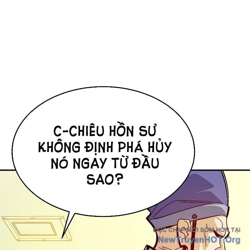 Độc Cô Tử Linh Sư