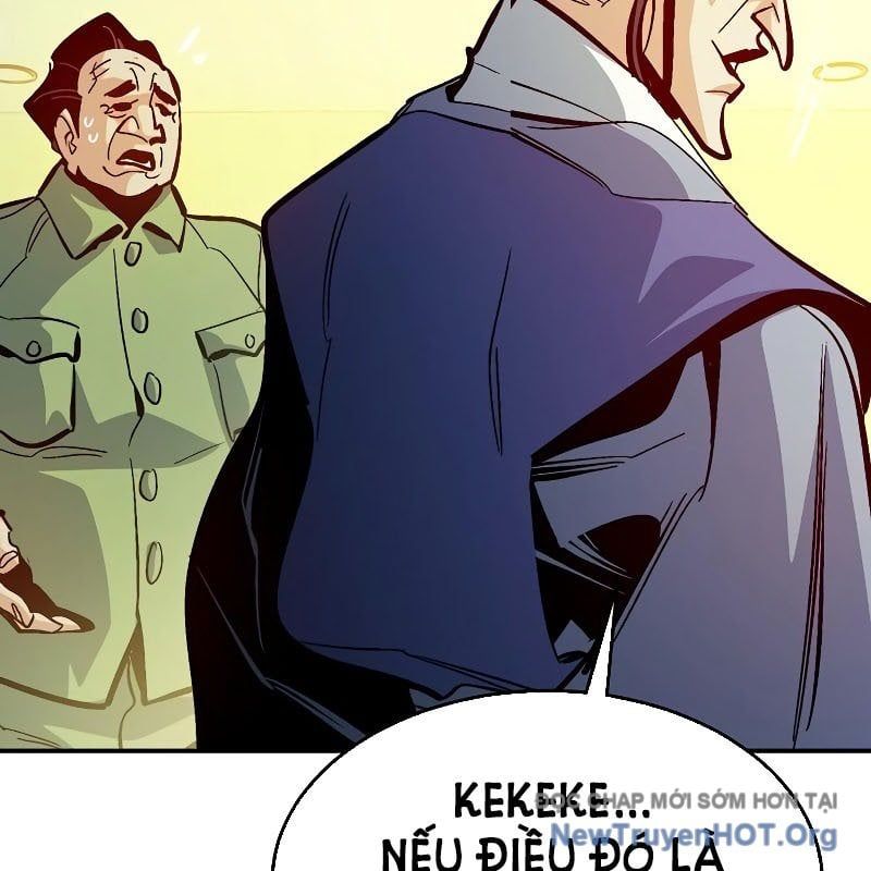 Độc Cô Tử Linh Sư