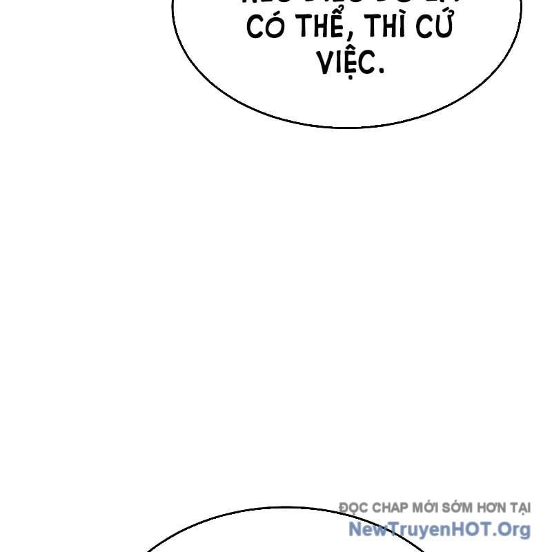 Độc Cô Tử Linh Sư