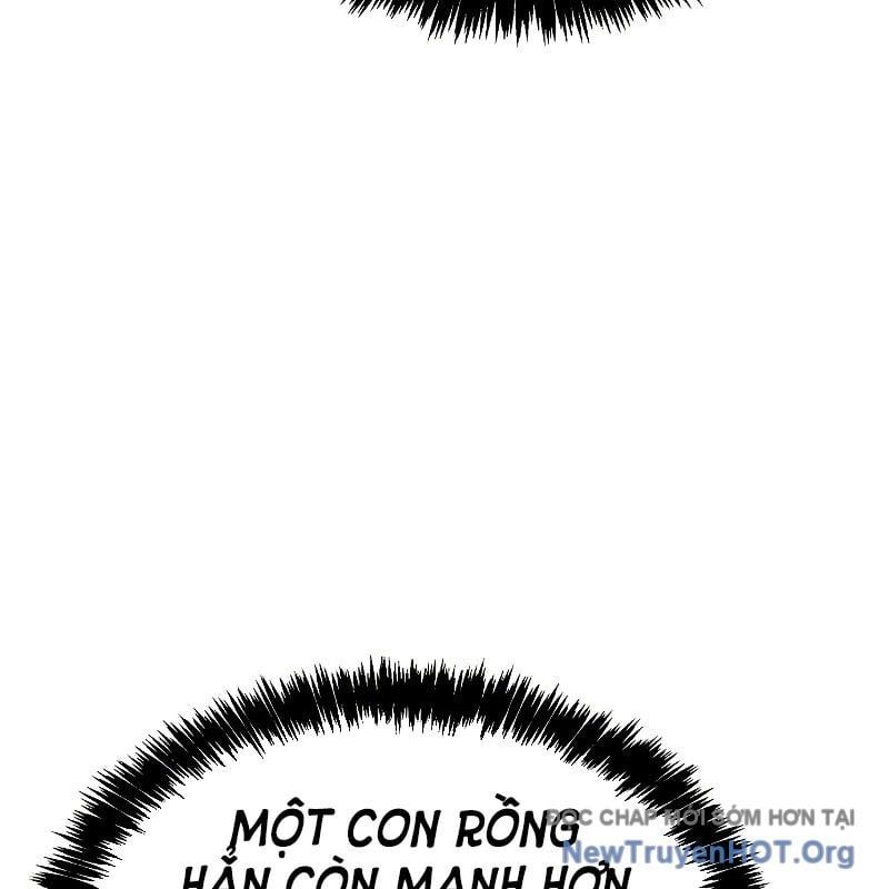 Độc Cô Tử Linh Sư