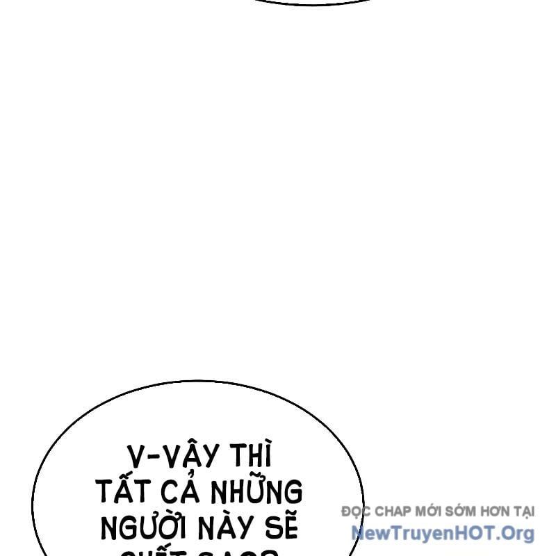 Độc Cô Tử Linh Sư