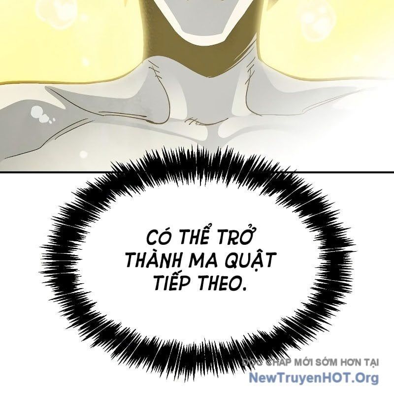 Độc Cô Tử Linh Sư