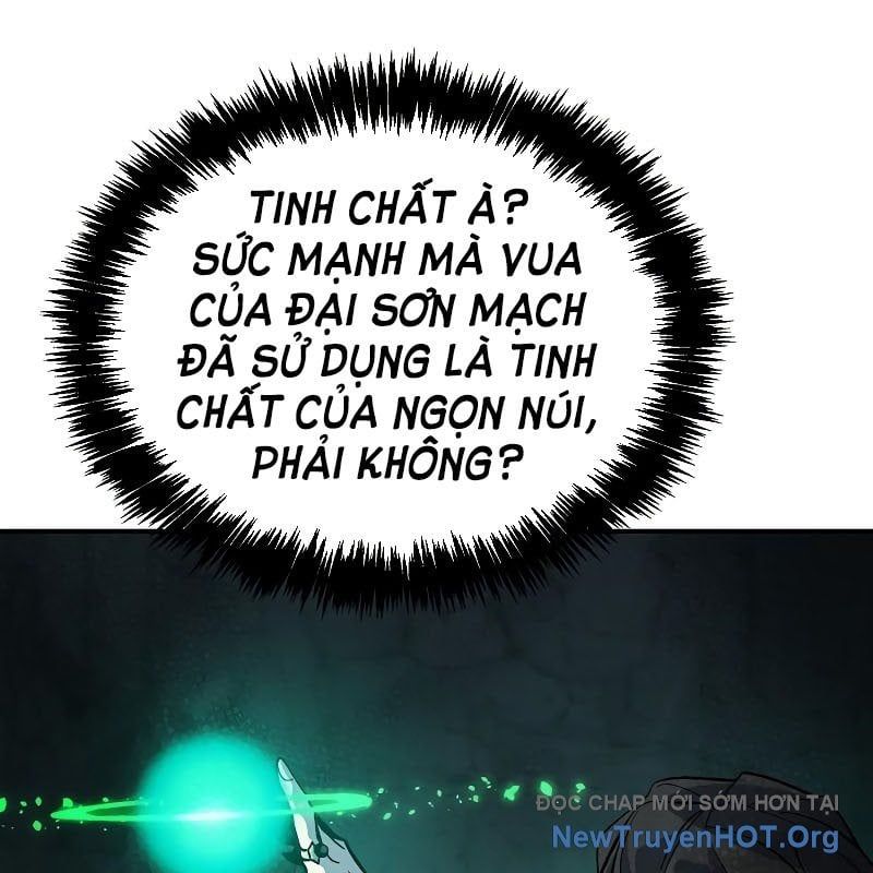 Độc Cô Tử Linh Sư