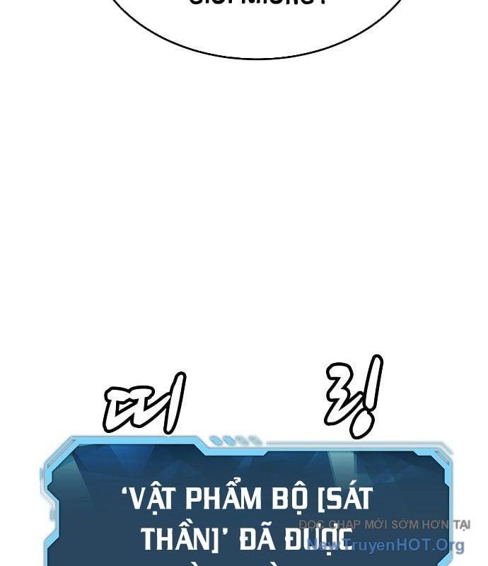 Độc Cô Tử Linh Sư