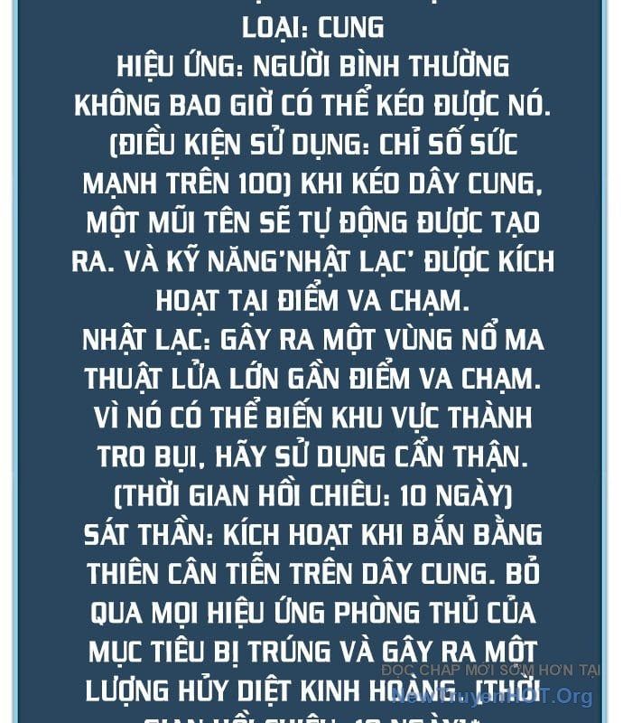 Độc Cô Tử Linh Sư