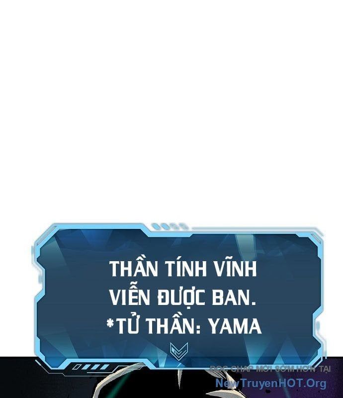 Độc Cô Tử Linh Sư