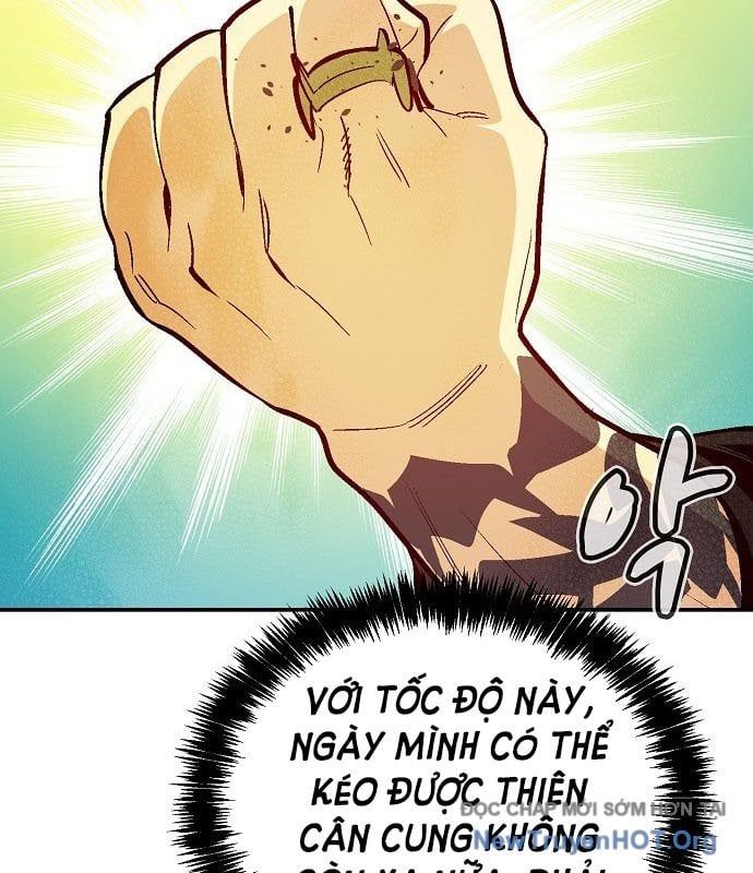 Độc Cô Tử Linh Sư