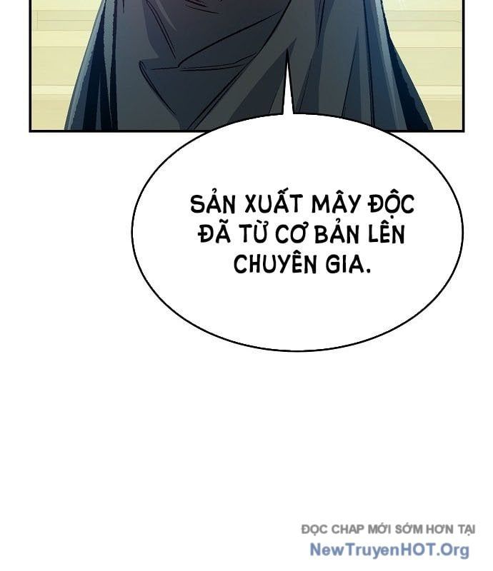 Độc Cô Tử Linh Sư