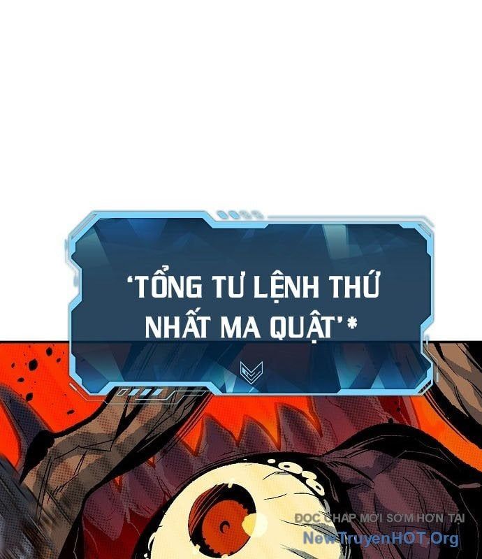 Độc Cô Tử Linh Sư