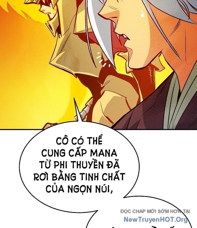 Độc Cô Tử Linh Sư
