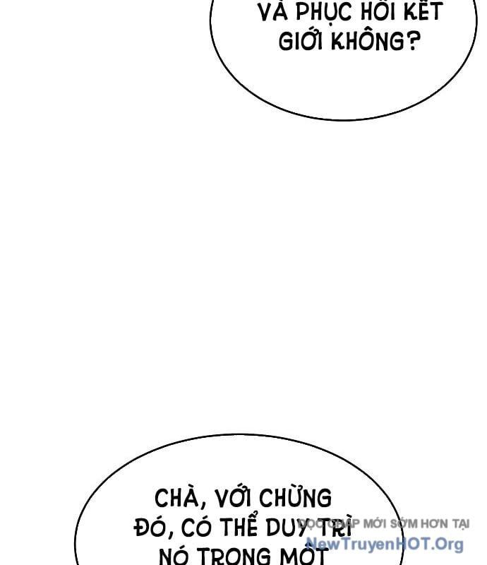 Độc Cô Tử Linh Sư