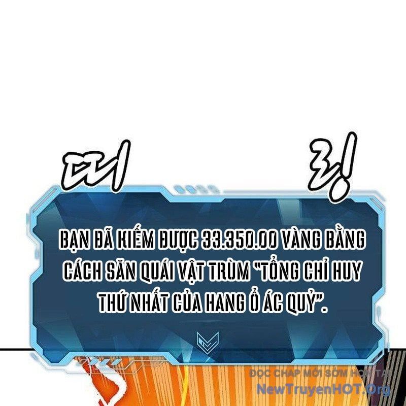 Độc Cô Tử Linh Sư