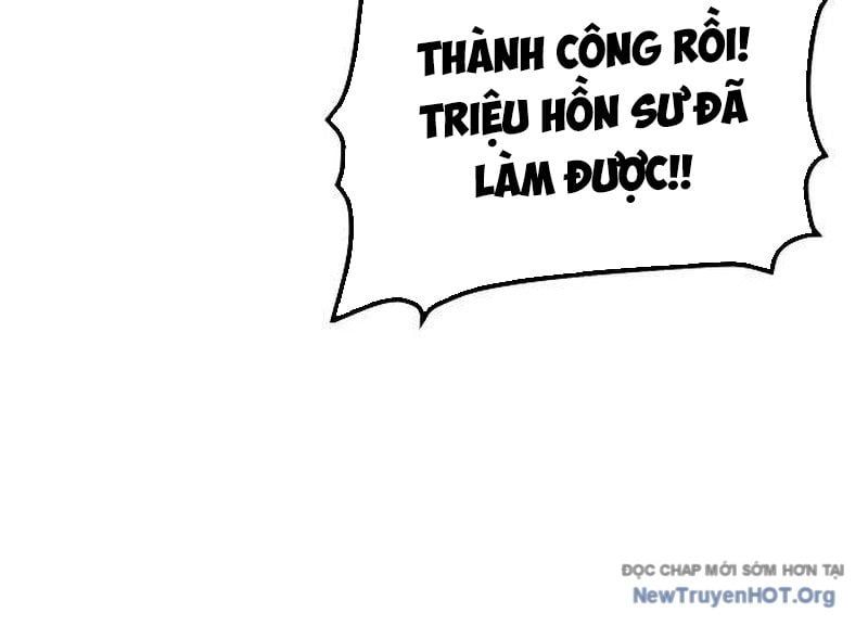 Độc Cô Tử Linh Sư