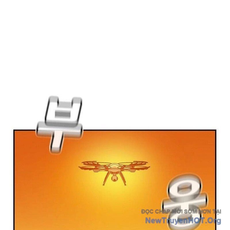 Độc Cô Tử Linh Sư