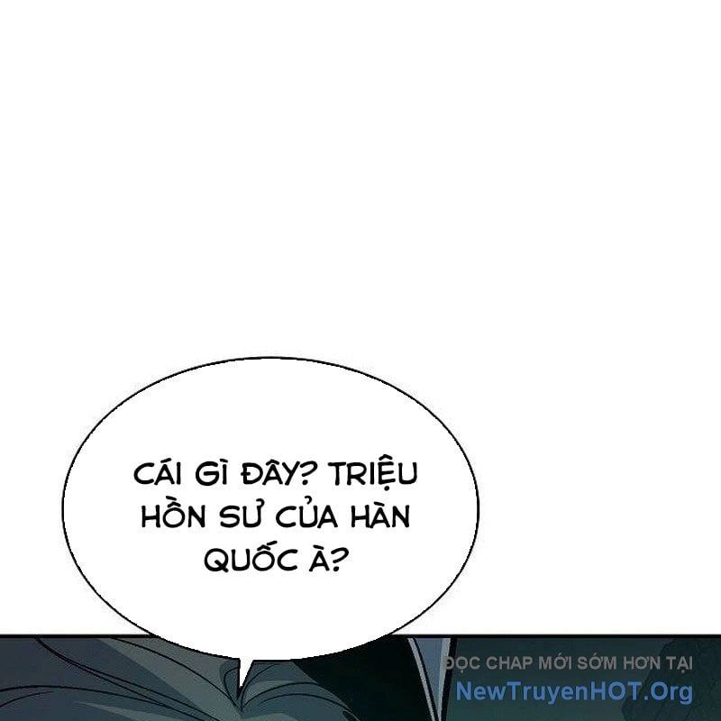 Độc Cô Tử Linh Sư