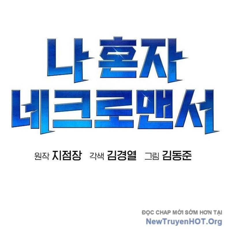 Độc Cô Tử Linh Sư