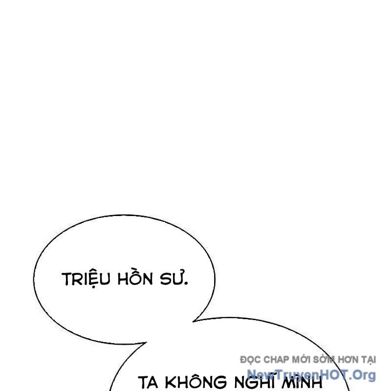 Độc Cô Tử Linh Sư