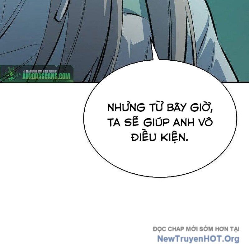 Độc Cô Tử Linh Sư