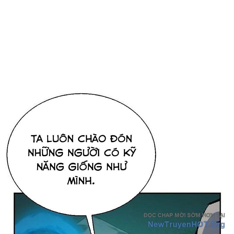 Độc Cô Tử Linh Sư