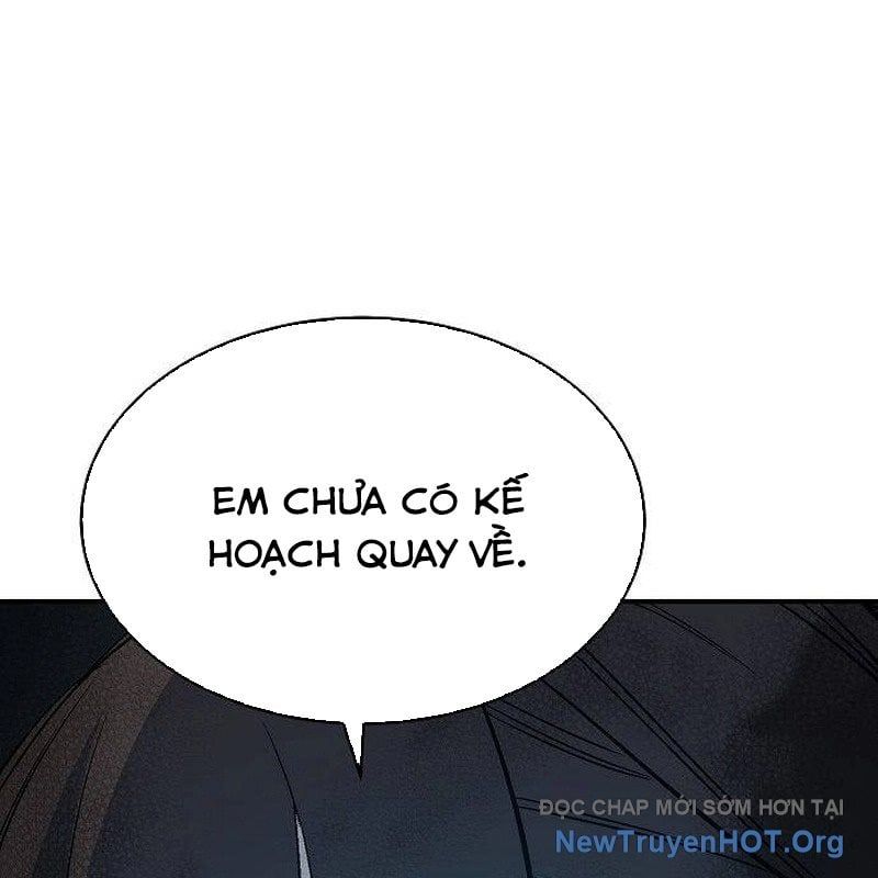 Độc Cô Tử Linh Sư