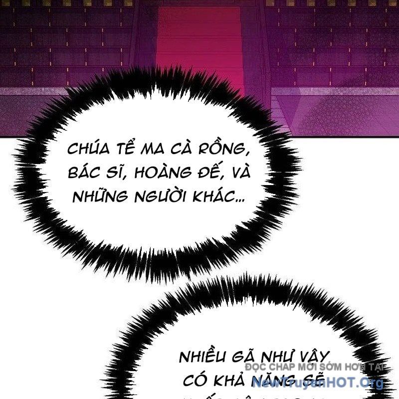 Độc Cô Tử Linh Sư