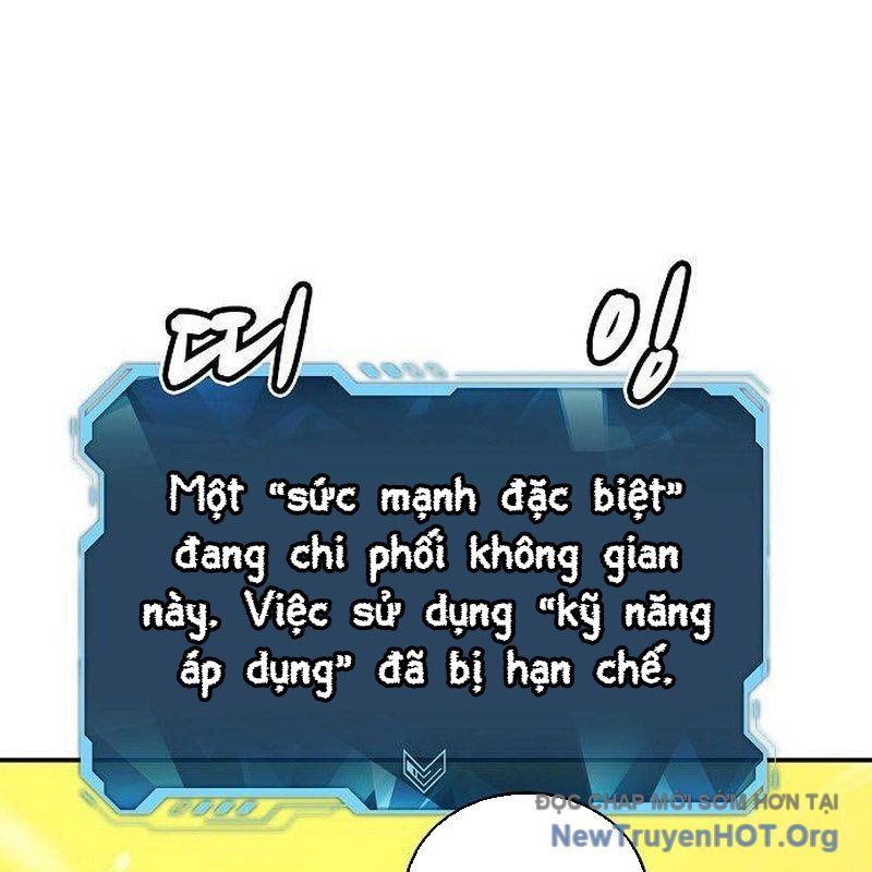 Độc Cô Tử Linh Sư