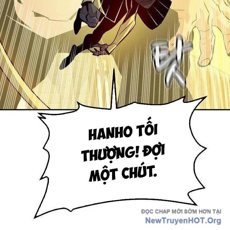 Độc Cô Tử Linh Sư